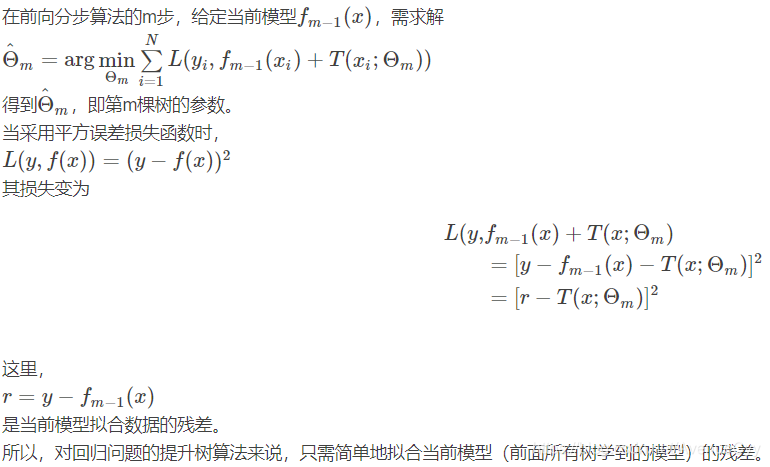 ここに画像を挿入説明