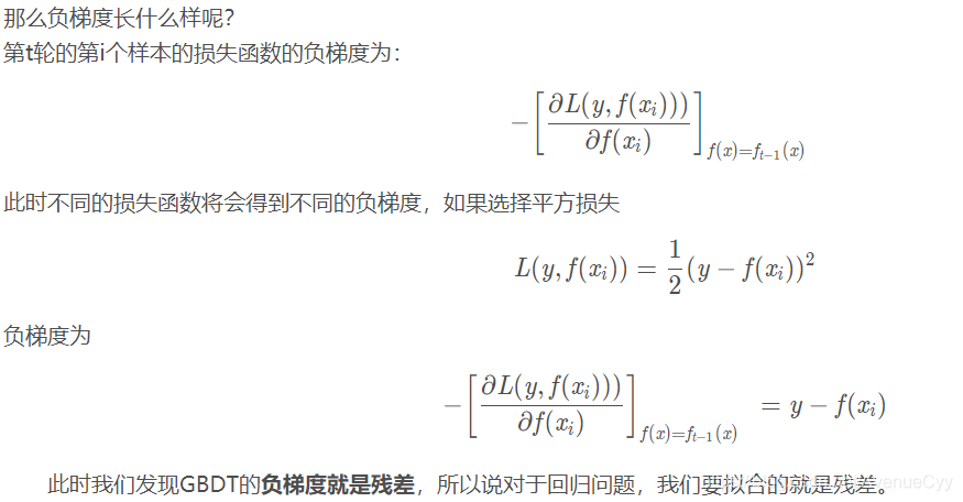 ここに画像を挿入説明