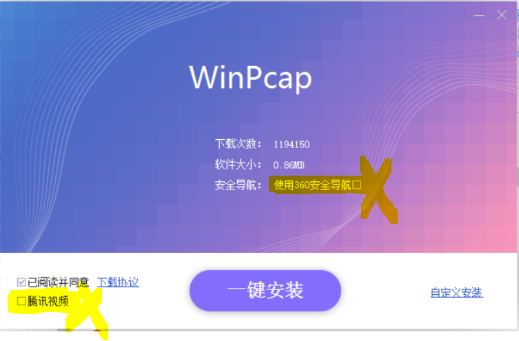 watermark,type_ZmFuZ3poZW5naGVpdGk,shadow_10,text_aHR0cHM6Ly9ibG9nLmNzZG4ubmV0L3FxXzQzNjg3MTQ0,size_16,color_FFFFFF,t_70