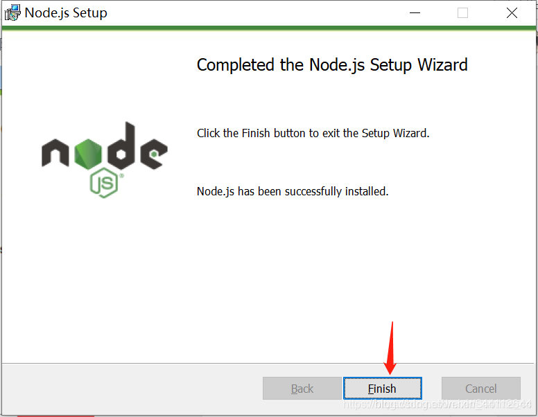 Nodejs 12 16 1 Nodejs12 W E I CSDN
