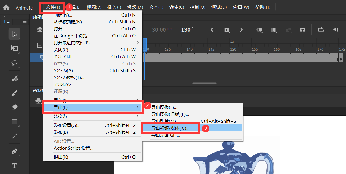 将.fla转换为视频文件（.mp4）或gif文件_fla转换mp4CSDN博客