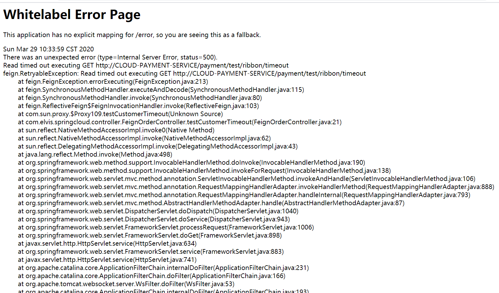 OpenFeign请求超时