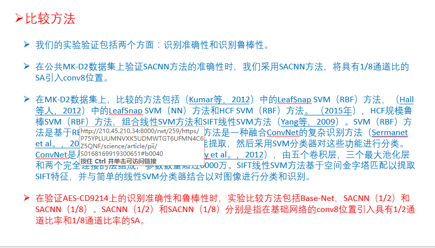 watermark,type_ZmFuZ3poZW5naGVpdGk,shadow_10,text_aHR0cHM6Ly9ibG9nLmNzZG4ubmV0L2h4ZjE5OTYxMjE5,size_16,color_FFFFFF,t_70