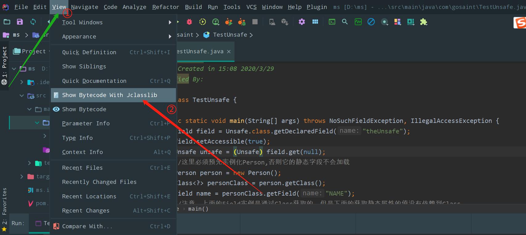 The underlying principle of synchronized - Programmer Sought