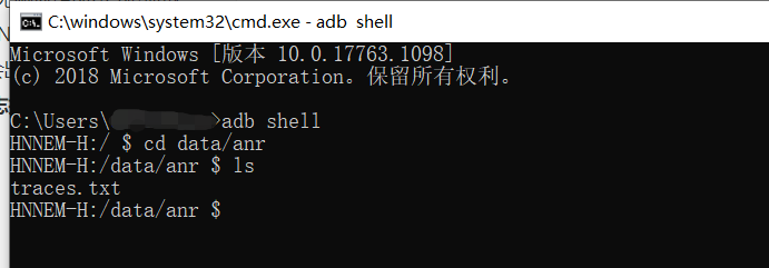 Android程序无响应 Anr 日志抓取 Dkbnull的博客 Csdn博客