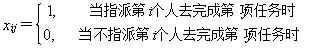 ここに画像を挿入説明