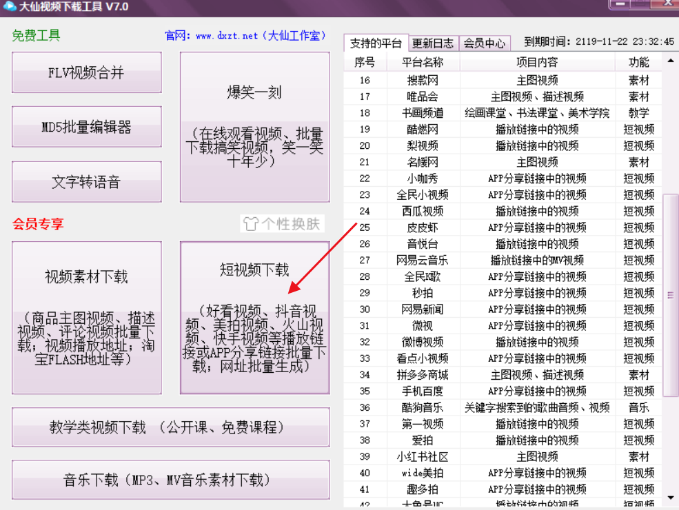 watermark,type_ZmFuZ3poZW5naGVpdGk,shadow_10,text_aHR0cHM6Ly9ibG9nLmNzZG4ubmV0L2FtZWkxODg,size_16,color_FFFFFF,t_70