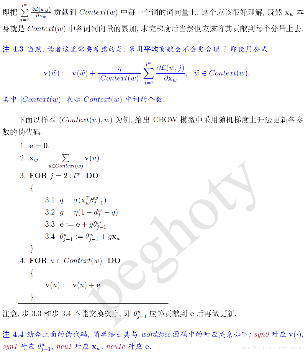 ここに画像を挿入説明