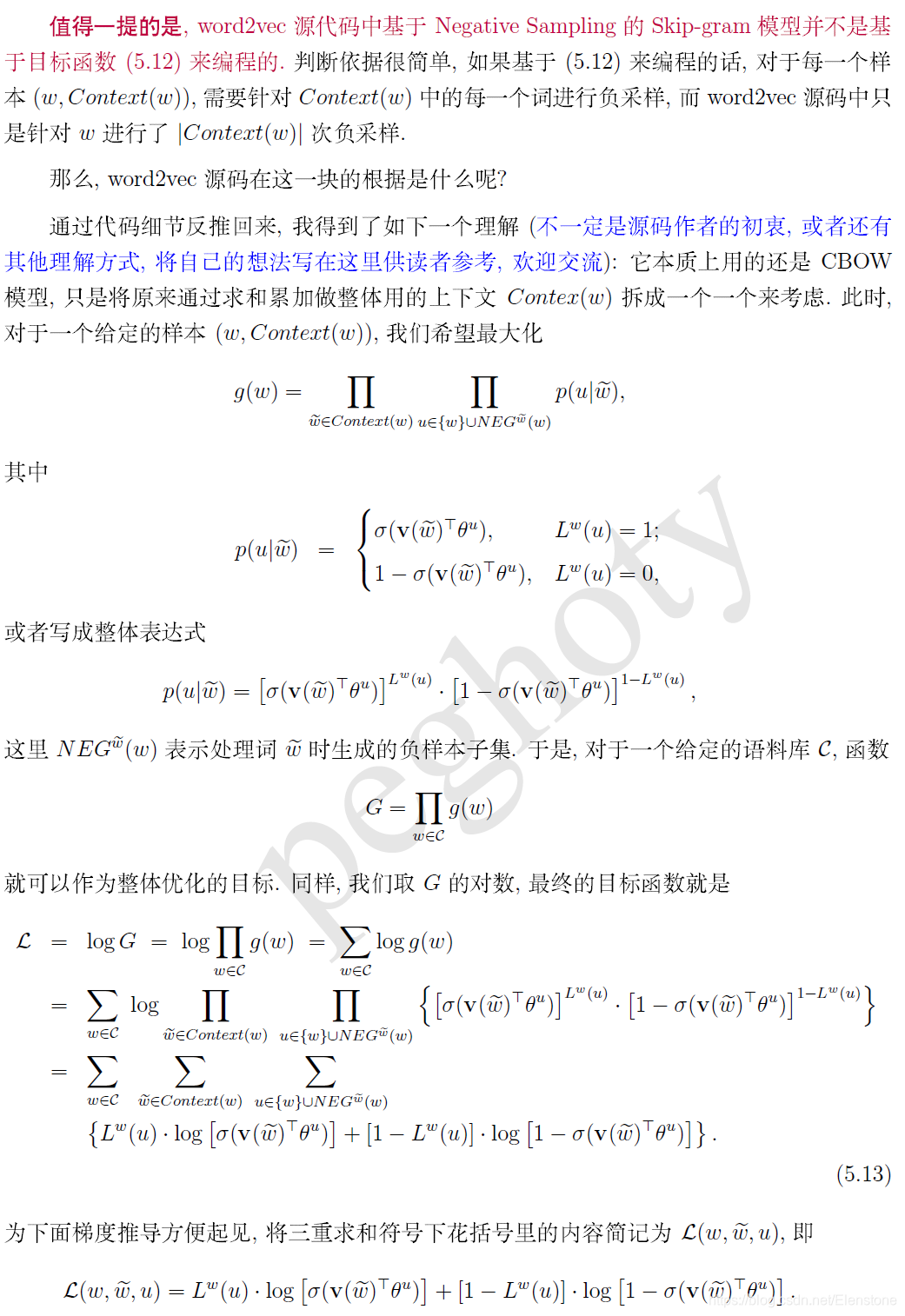 ここに画像を挿入説明