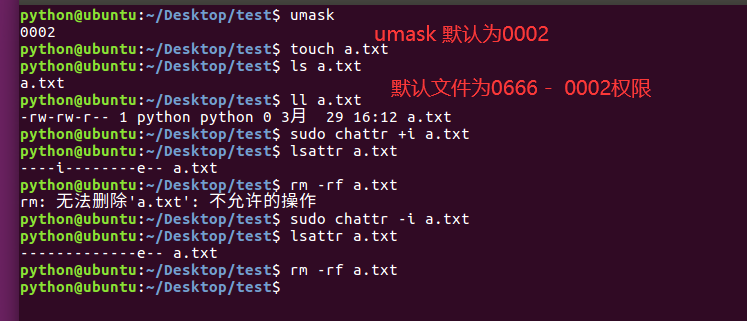 Linux Chattr命令与lsattr命令 没枕头我咋睡觉 程序员秘密 程序员秘密