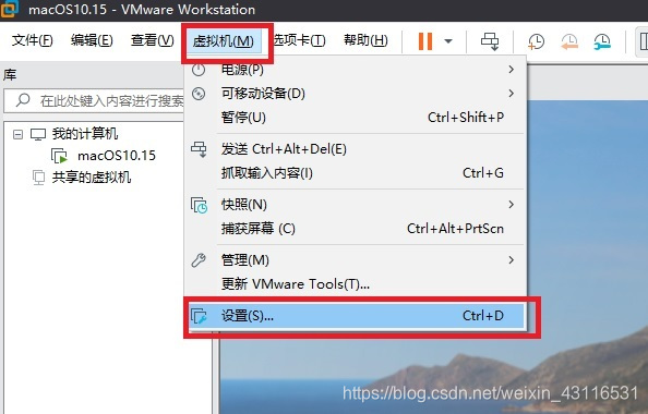 vmware workstation pro 15.5.0 watermark,type_ZmFuZ3poZW5naGVpdGk,shadow_10,text_aHR0cHM6Ly9ibG9nLmNzZG4ubmV0L3dlaXhpbl80MzExNjUzMQ==,size_16,color_FFFFFF,t_70