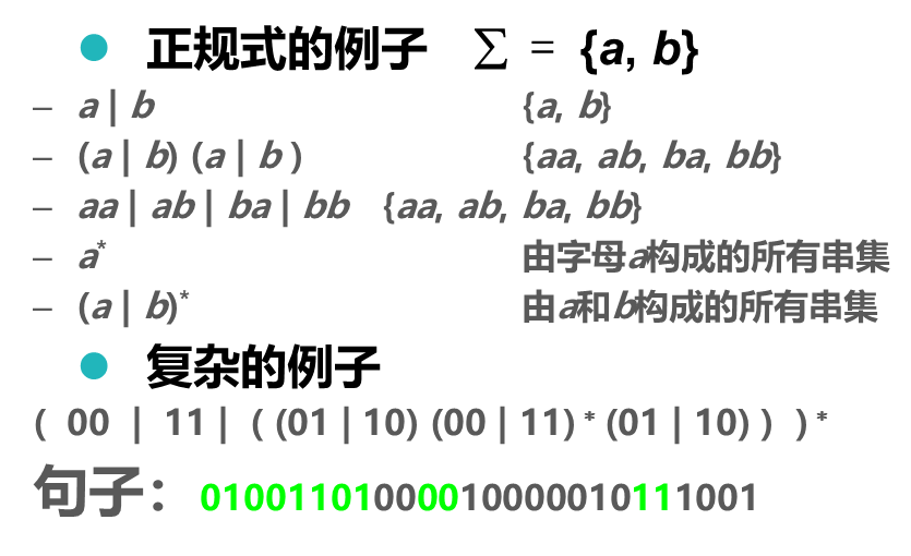 watermark,type_ZmFuZ3poZW5naGVpdGk,shadow_10,text_aHR0cHM6Ly9ibG9nLmNzZG4ubmV0L3dlaXhpbl80MzgzODc4NQ==,size_16,color_FFFFFF,t_70