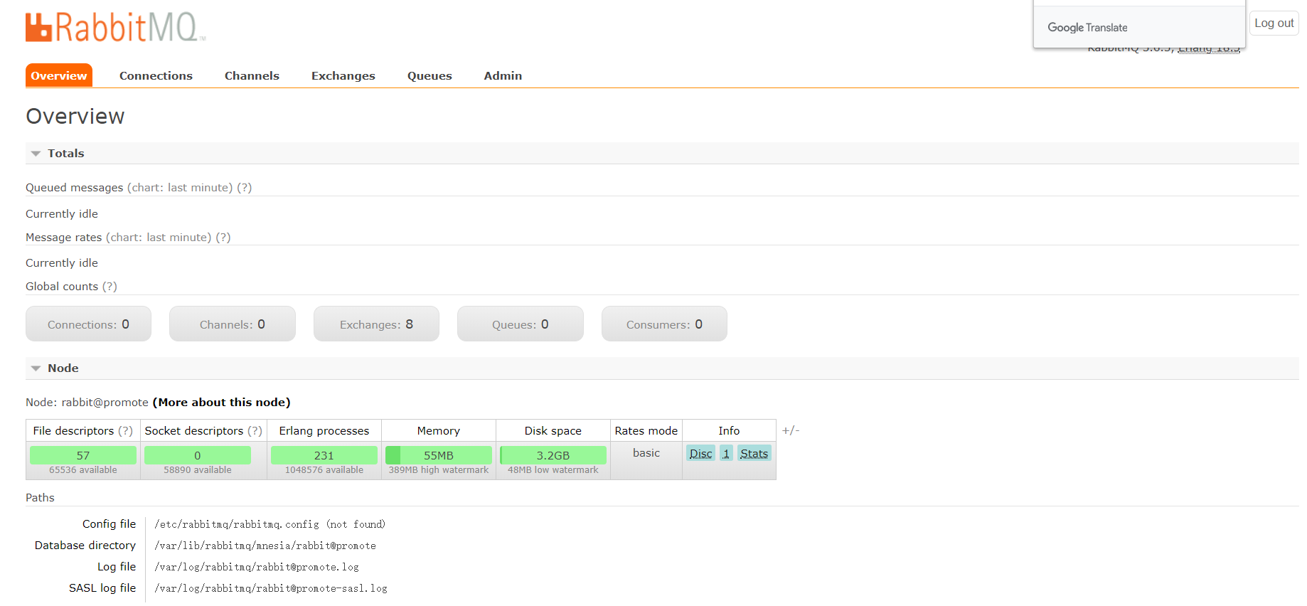 Linux下载并安装rabbitmq-server-3.6.5-1.noarch.rpm