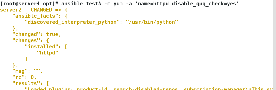 Ansible yum repository yum ansible m Yum repository 