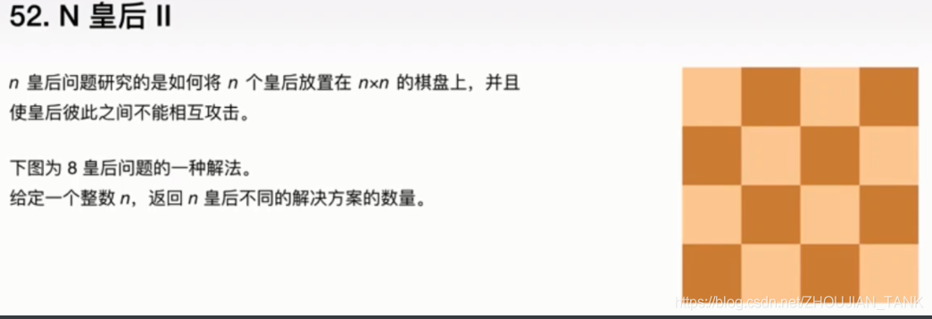 [外链图片转存失败,源站可能有防盗链机制,建议将图片保存下来直接上传(img-HlQm5Skg-1585482456062)(C:\Users\Administrator\AppData\Roaming\Typora\typora-user-images\1585474807364.png)]