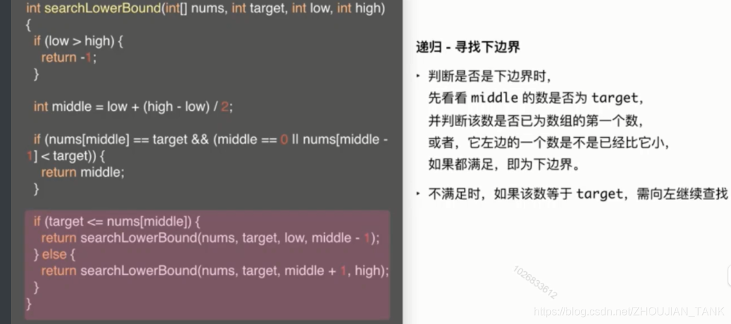 [外链图片转存失败,源站可能有防盗链机制,建议将图片保存下来直接上传(img-xfqnD2uq-1585483028539)(C:\Users\Administrator\AppData\Roaming\Typora\typora-user-images\1585480626928.png)]