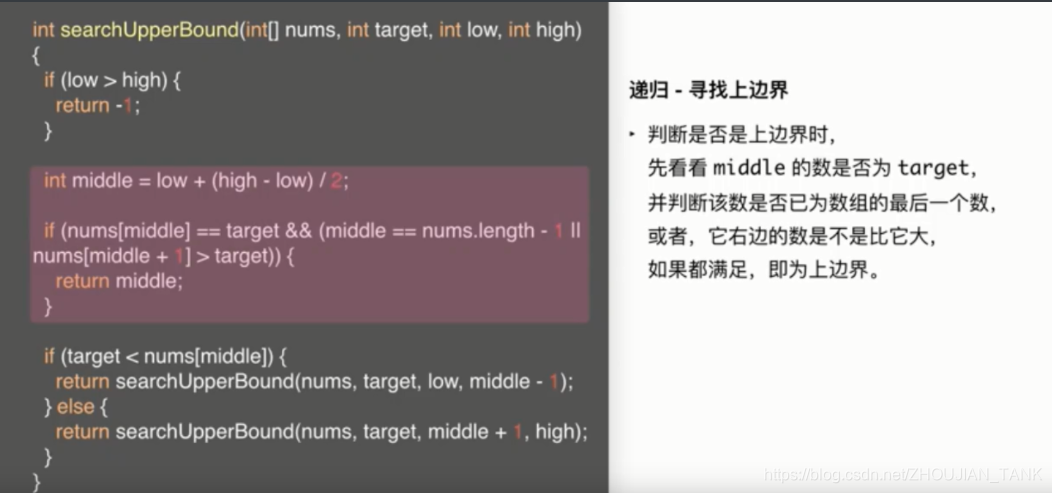 [外链图片转存失败,源站可能有防盗链机制,建议将图片保存下来直接上传(img-VBMMAvXr-1585483028539)(C:\Users\Administrator\AppData\Roaming\Typora\typora-user-images\1585480659127.png)]