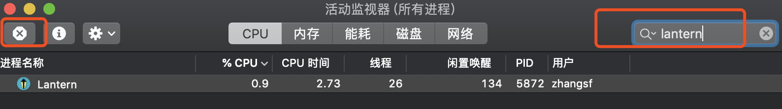 Mac上Chrome登录了LT网页打不开