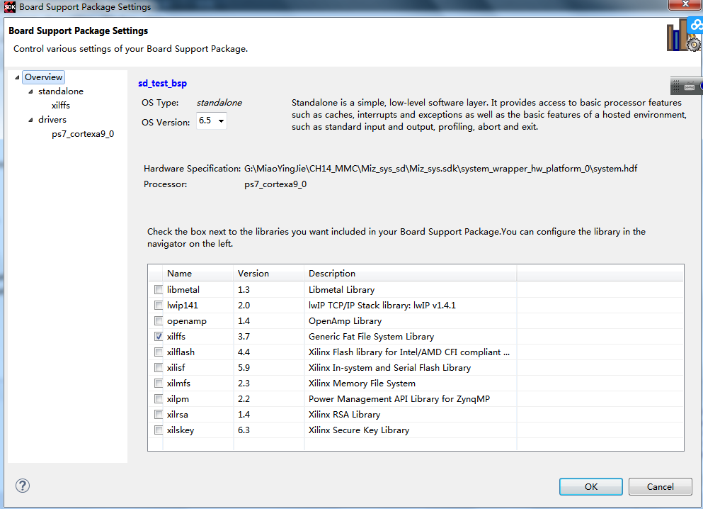 ZYNQ EMMC/FLASH/SD card hardware performance test - Programmer Sought