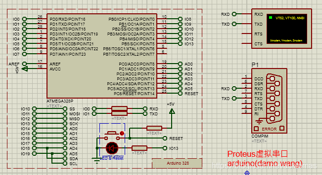 Arduino与Protues串口通信