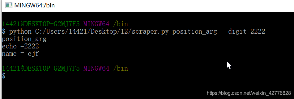 【python】原来argparse.ArgumentParser是这么用_argparse.argumentparser改成直接运行-CSDN博客
