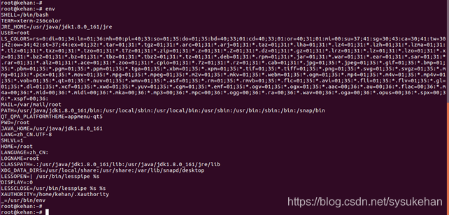 Linux常用命令 Bash的使用 关机和重启命令 Sysukehan的博客 Csdn博客 Bash 重启 Linux常用命令 Bash的使用 关机和重启命令 Sysukehan的博客 Csdn博客 Bash 重启