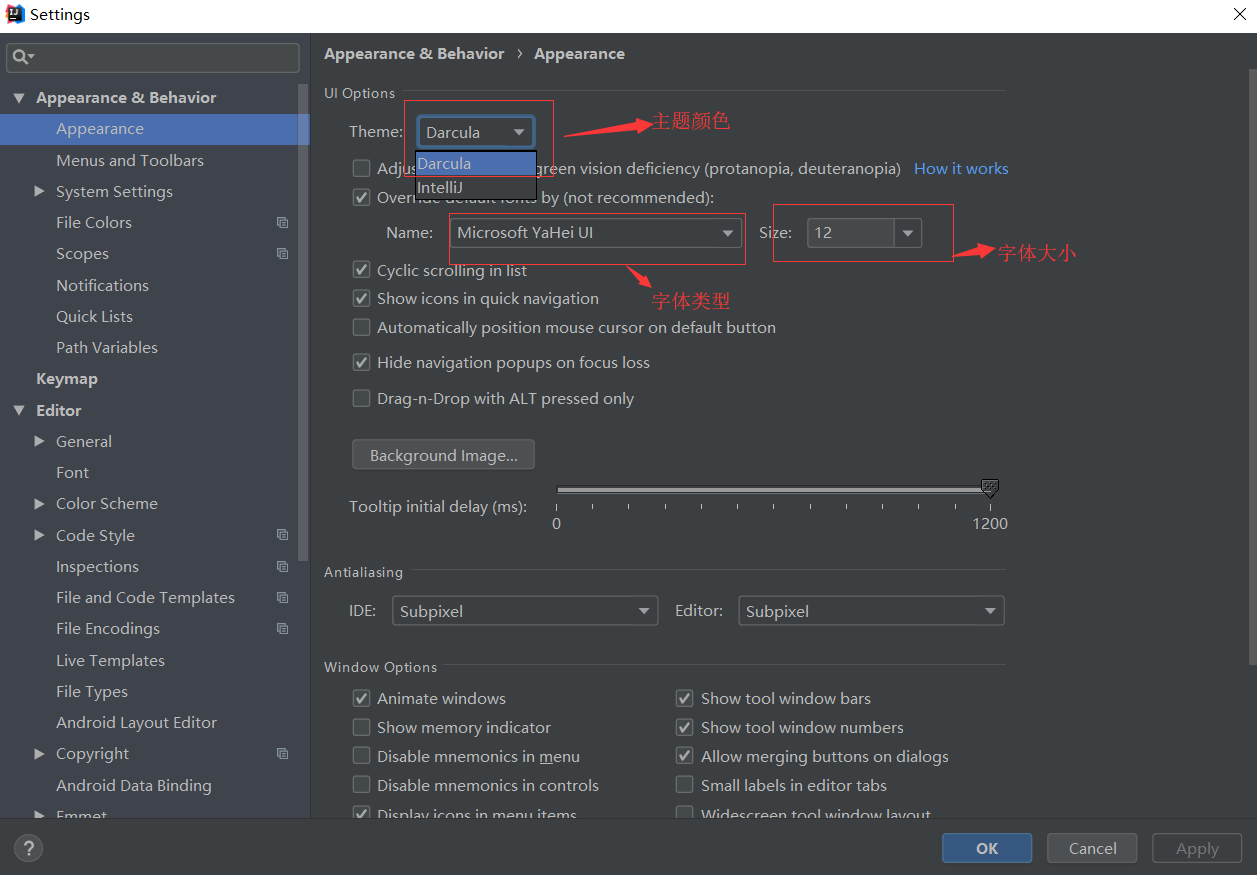 IDEA 2018.2.5 common settings and plugins - Programmer Sought