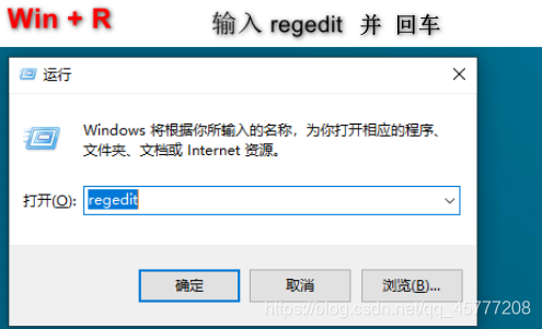 regedit