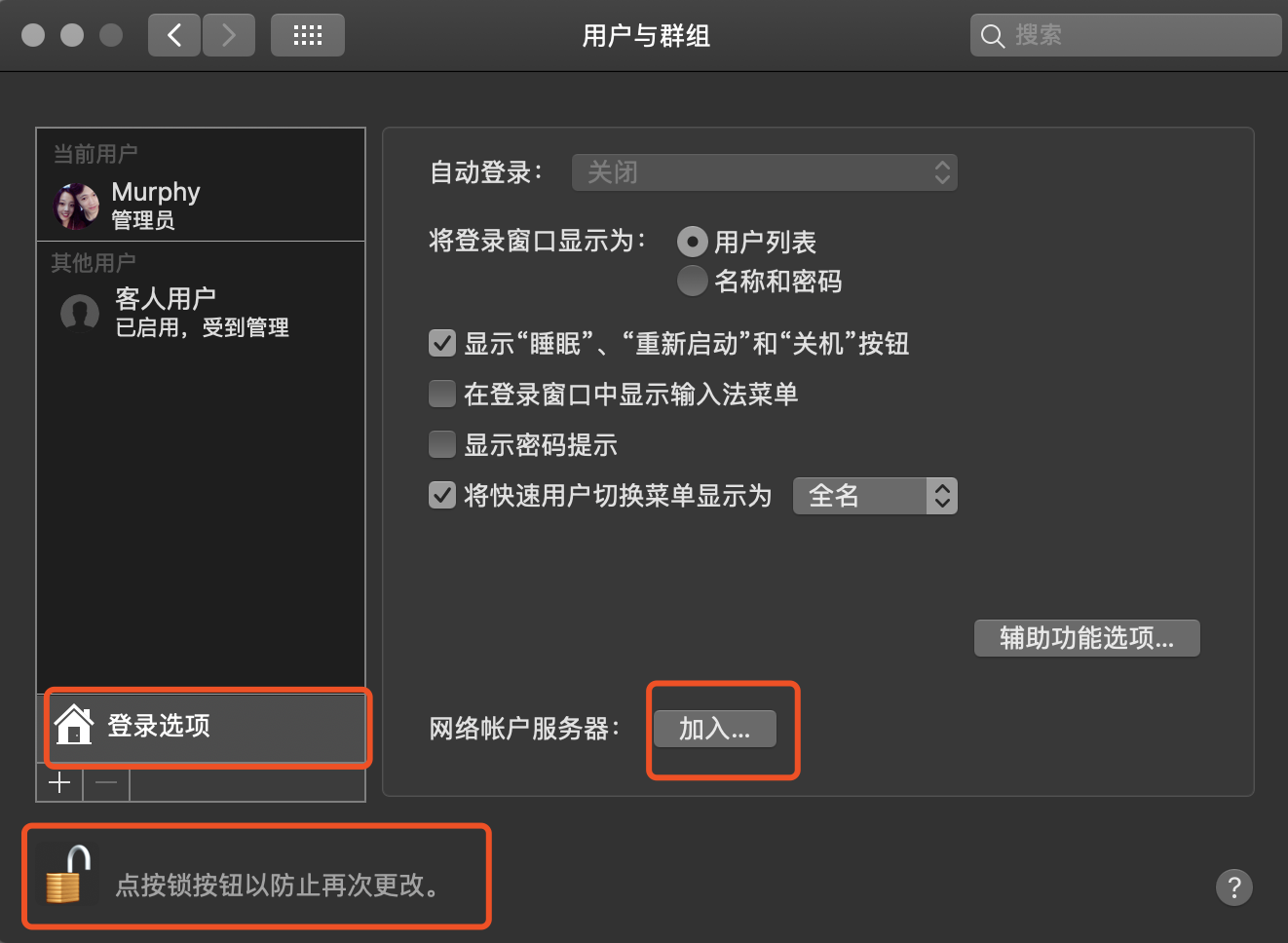 Error EACCES permission denied, access '/usr/local/lib/node_modules