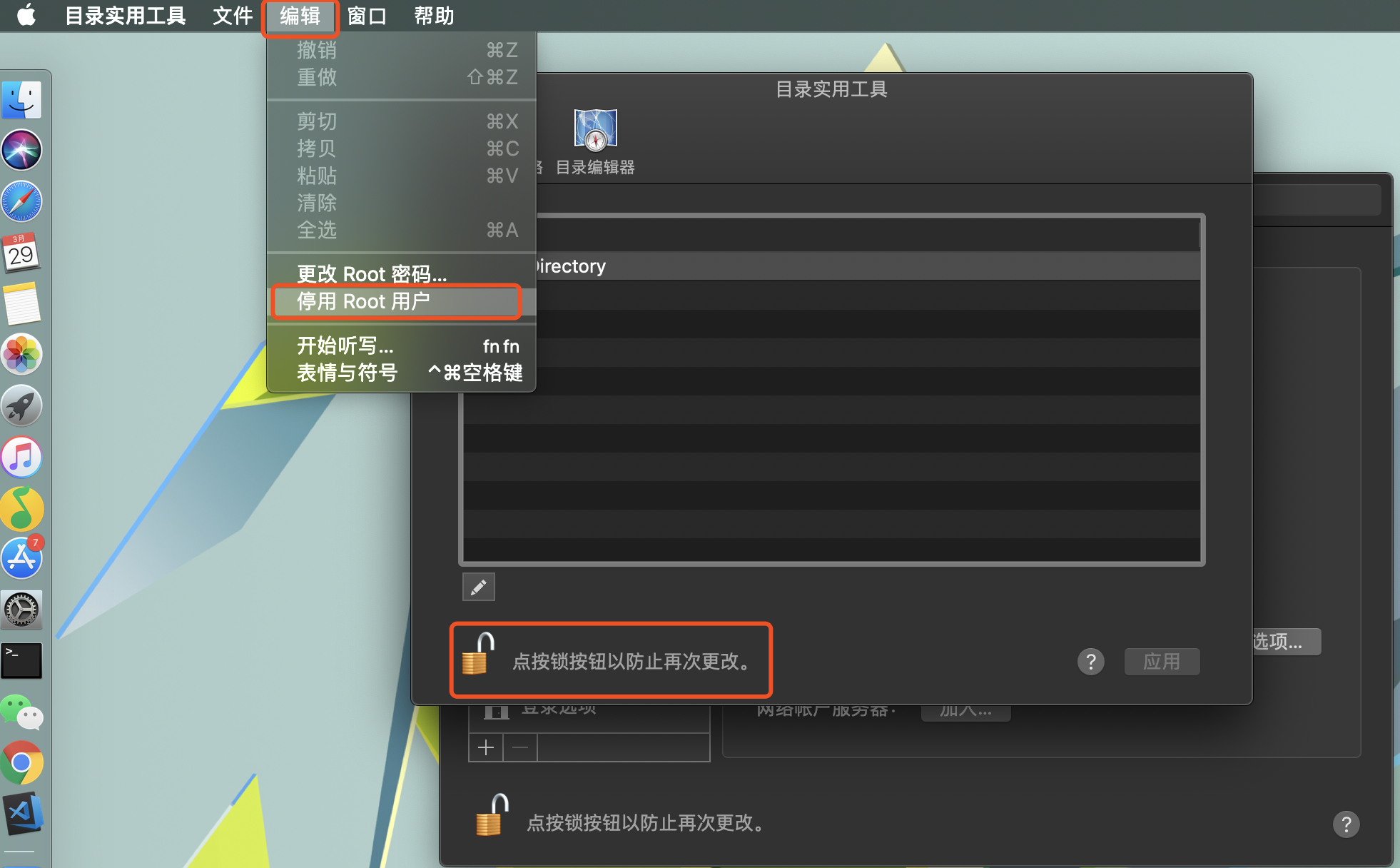Error EACCES permission denied, access '/usr/local/lib/node_modules