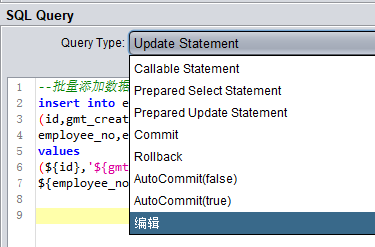 sql2