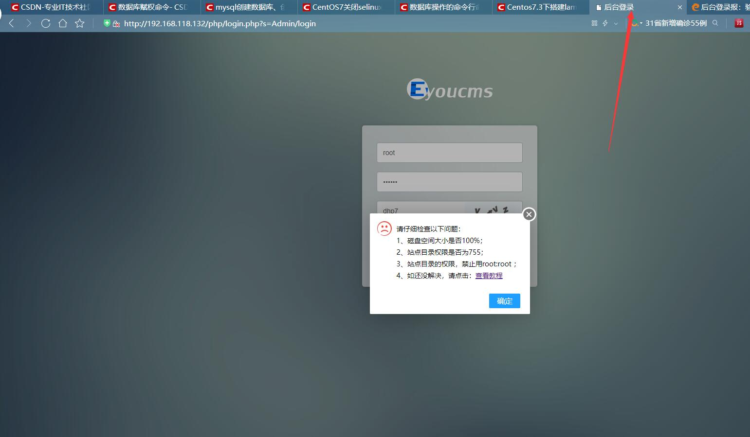 watermark,type_ZmFuZ3poZW5naGVpdGk,shadow_10,text_aHR0cHM6Ly9ibG9nLmNzZG4ubmV0L3dlaXhpbl80NTc4Njg2MQ==,size_16,color_FFFFFF,t_70