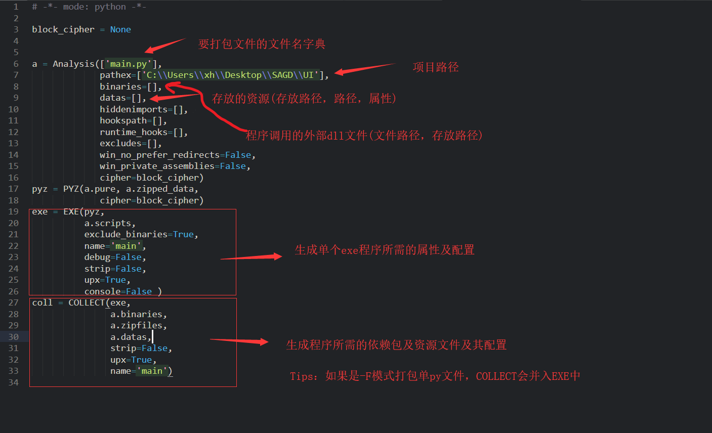 Use PyInstaller to convert python program .py to .exe executable ...