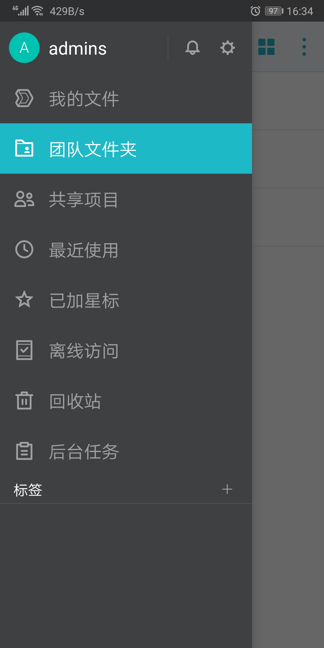 黑群晖6.1.4-DS3615xs_65217安装使用教程、含下载资源、亲测有效