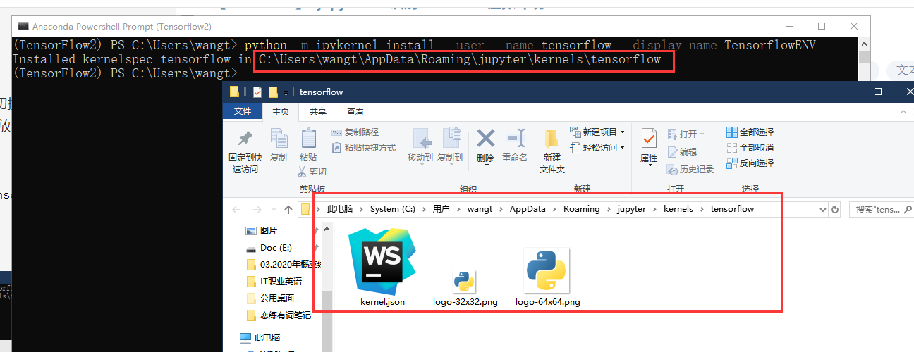 【Anaconda】- Anaconda jupyter kernel 的创建与删除_anaconda怎么删除kennel-CSDN博客