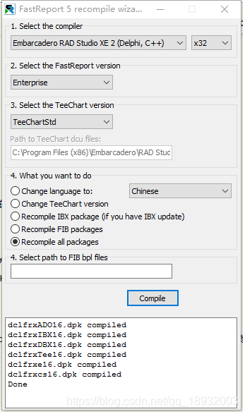 FastReport 安装方法_fastreport安装教程-CSDN博客