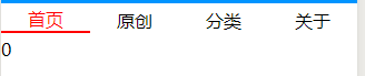 ここに画像の説明を挿入