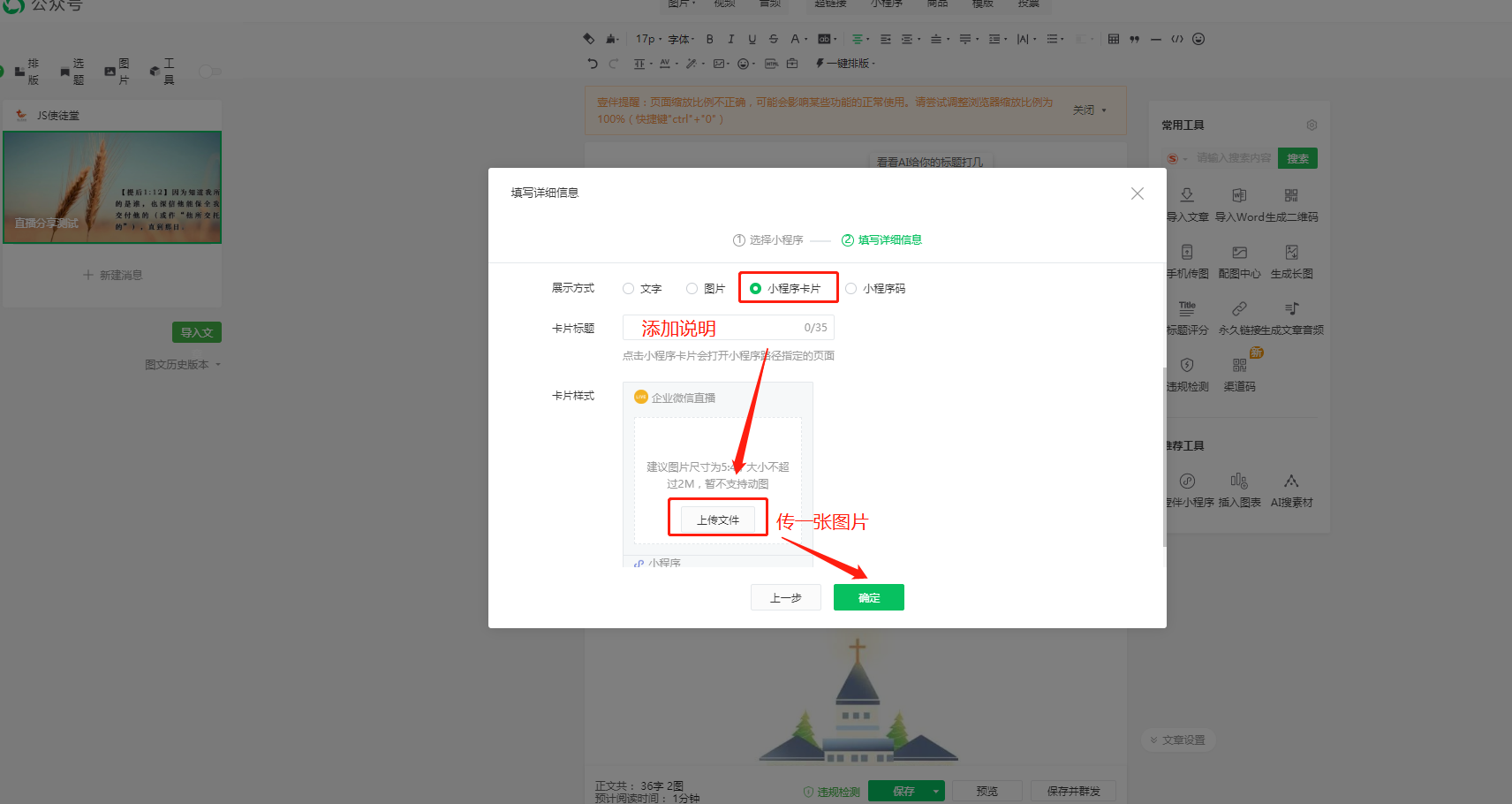 watermark,type_ZmFuZ3poZW5naGVpdGk,shadow_10,text_aHR0cHM6Ly9ibG9nLmNzZG4ubmV0L0dRX1Nvbm9mZ29k,size_16,color_FFFFFF,t_70