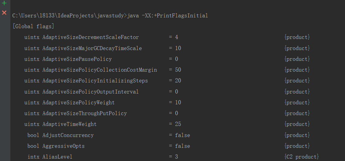 JVM参数配置详解CSDN博客