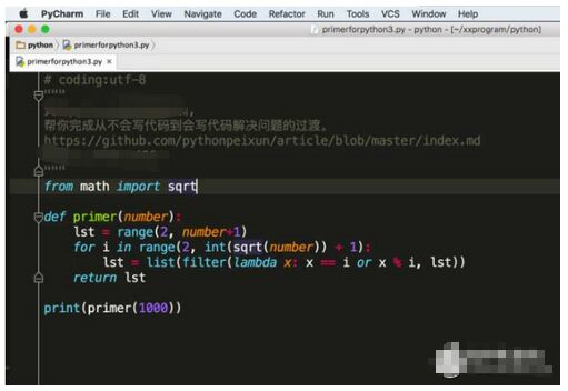 watermark,type_ZmFuZ3poZW5naGVpdGk,shadow_10,text_aHR0cHM6Ly9ibG9nLmNzZG4ubmV0L3dlaXhpbl80NjYwNjMzNQ,size_16,color_FFFFFF,t_70