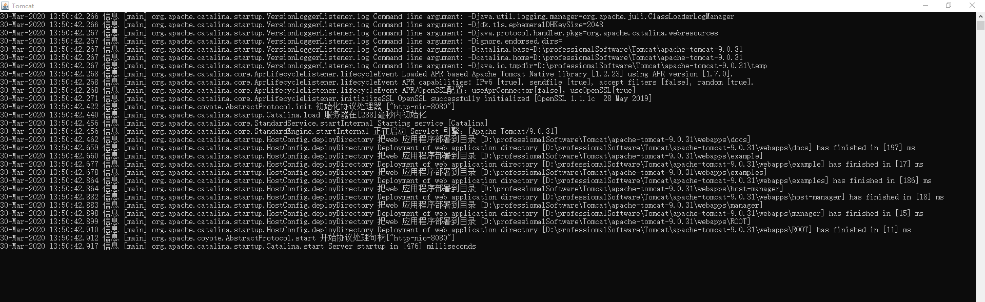 Solve the problem of garbled start after Tomcat console - Programmer Sought