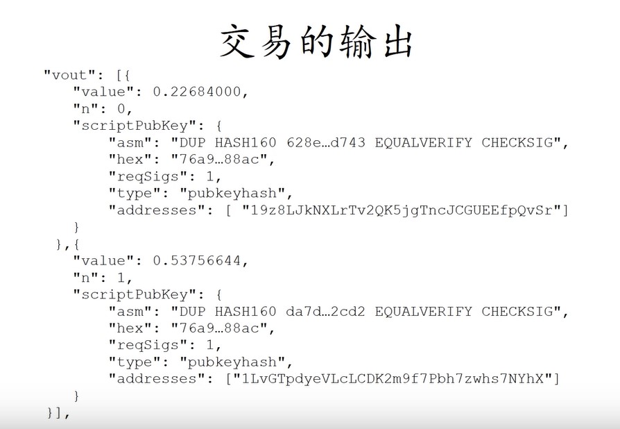 看完这篇区块链的文章，就有东西和别人扯皮了，而且扯的还很好凉、介熙-