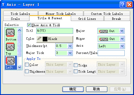 如何精确控制origin输出到word中图片格式