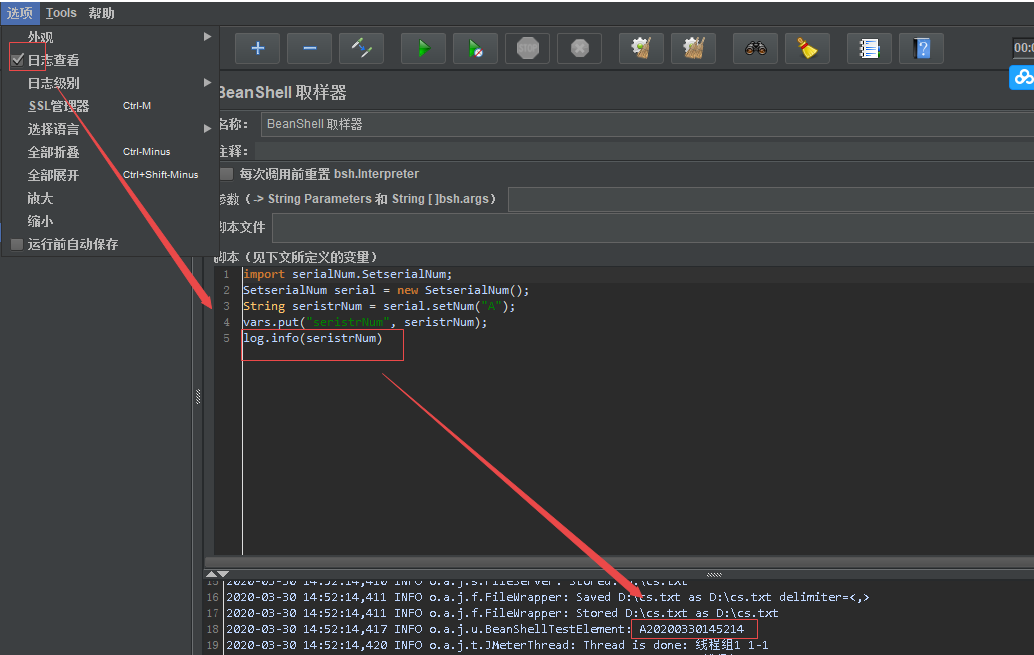 在这里插入图片描述