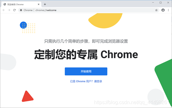 抢购！限时超低价出售Google账号，机会难得！