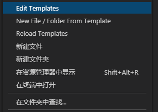 vs code 与lua使用简介