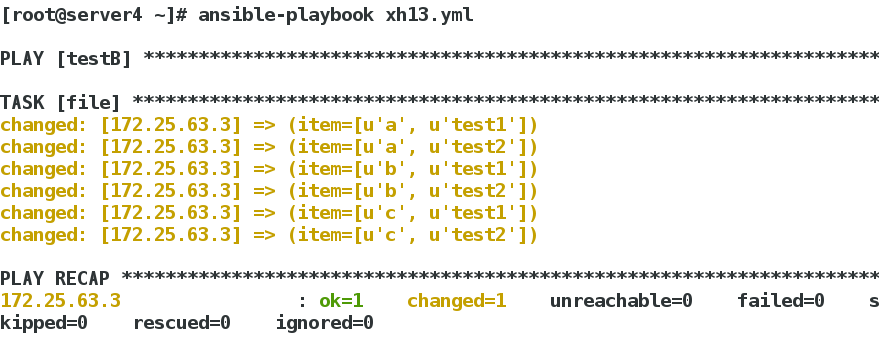 Ansible（十八）-- ansible 中的循环（三） with_cartesian和with_nested