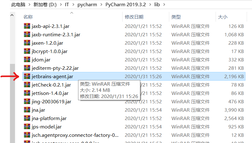 直接压缩包复制