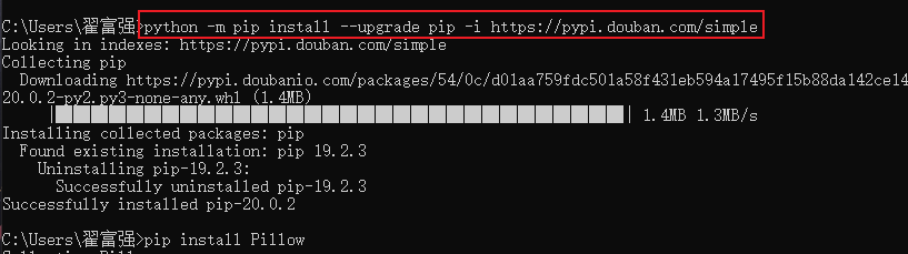 python-pip-pip-install-python-tk-csdn