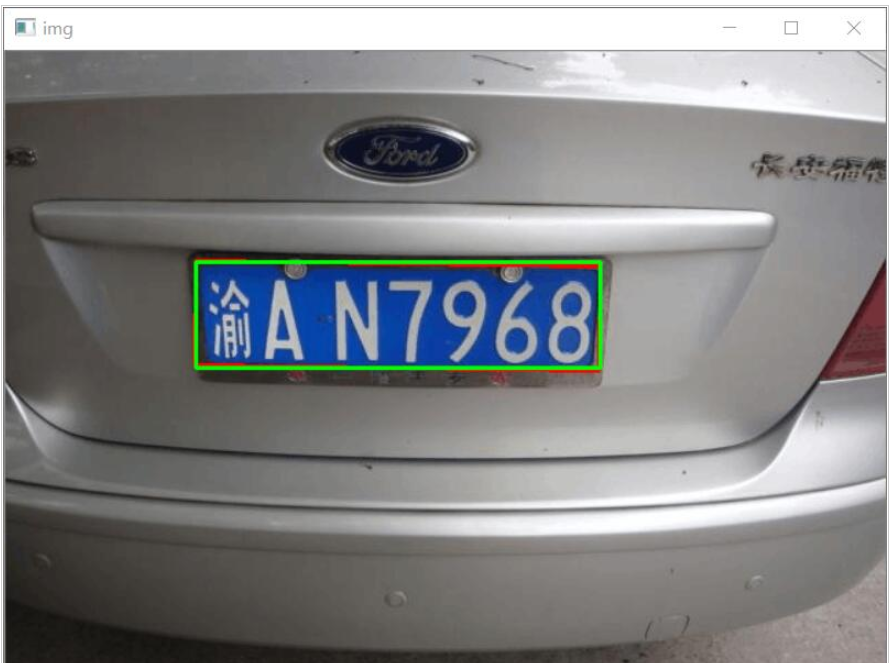 如何上车牌教程 watermark,type_ZmFuZ3poZW5naGVpdGk,shadow_10,text_aHR0cHM6Ly9ibG9nLmNzZG4ubmV0L2NoZW5neHVuMDI=,size_16,color_FFFFFF,t_70